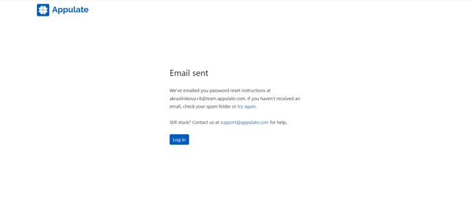 Email sent page