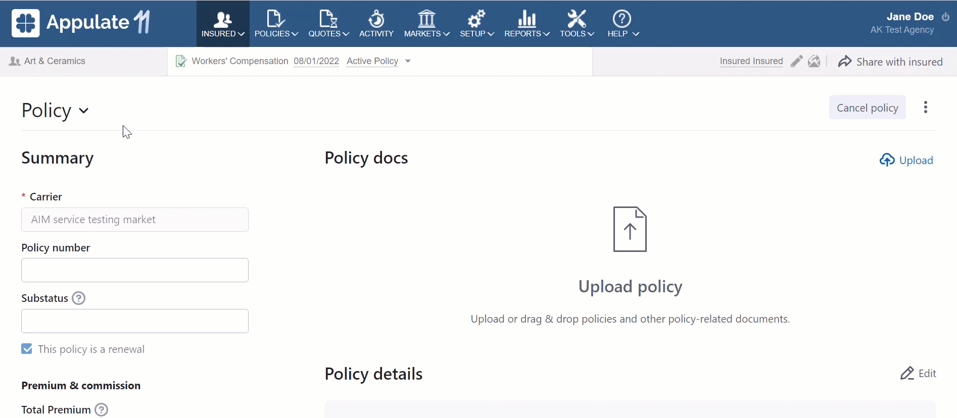 Policy page navigation